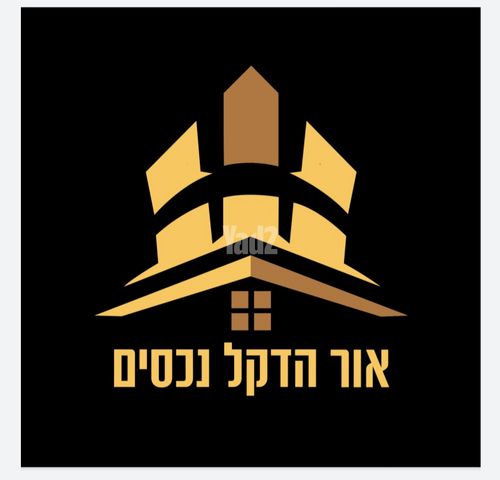 הרב אלימלך נויפלד 