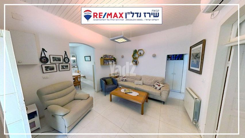 דרך בית לחם 21