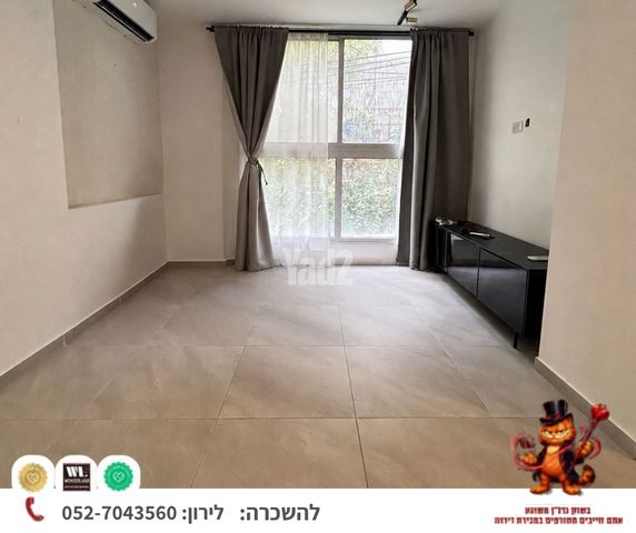 כצנלסון 