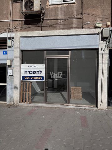 כללי, רח' הנשיא צפון, חדרה