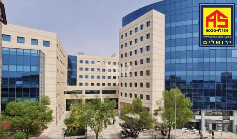 בית הדפוס 