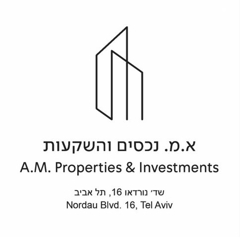 משרדים, נמל תל אביב, תל אביב יפו