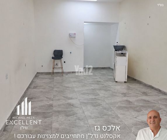 חנויות/ שטח מסחרי