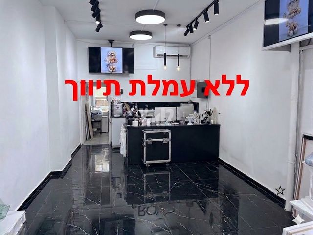 חנויות/ שטח מסחרי, לב המושבה / מרכז העיר, פתח תקווה