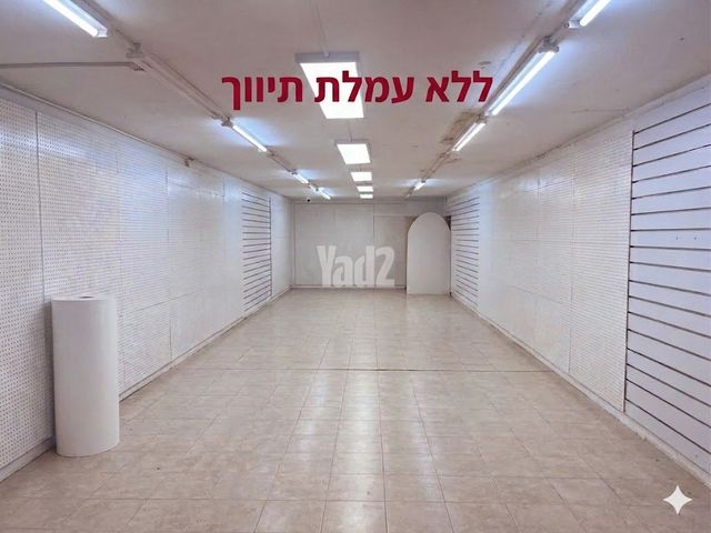 סלור