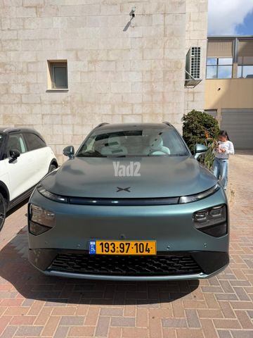 מודעת רכב אקספנג G9