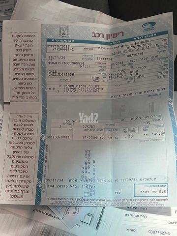 מודעת רכב יונדאי i30