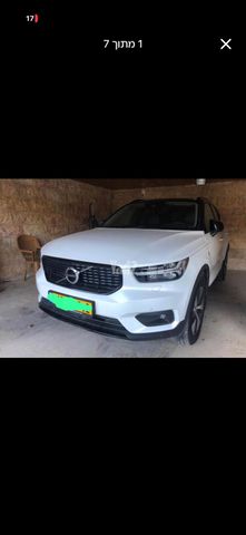 מודעת רכב וולוו XC40