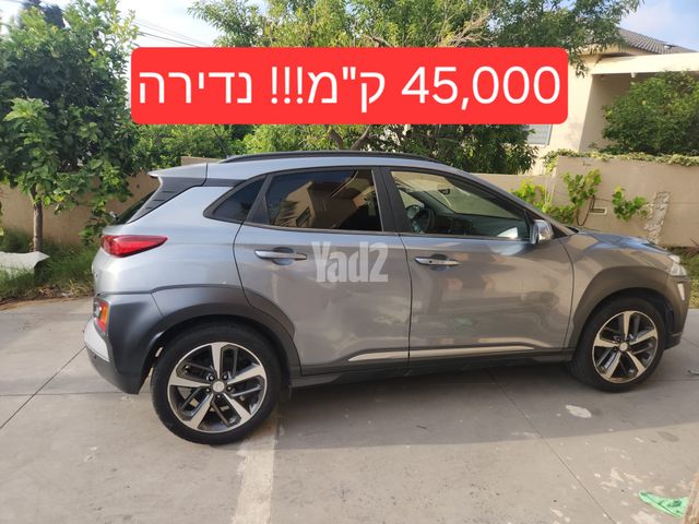 מודעת רכב יונדאי קונה