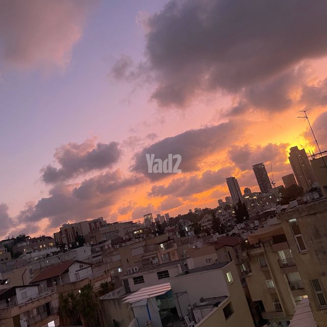 ירושלים 14