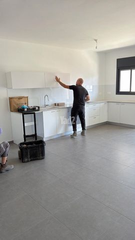 מרבד הקסמים 1