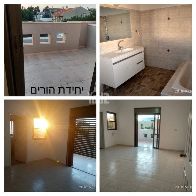 האדמה 6