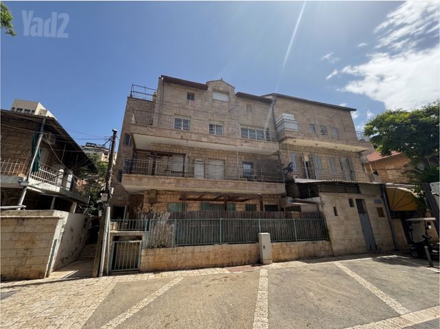 הרב יצחק בראשי 10
