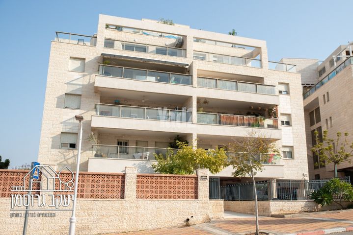 צור יצחק