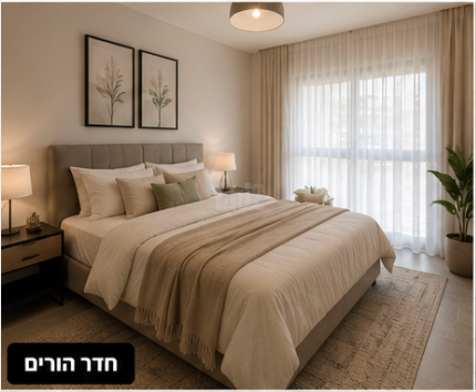 מניה שוחט 5