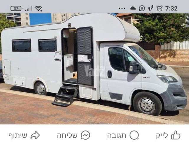 מודעת רכב ממונע אוטוקראוון