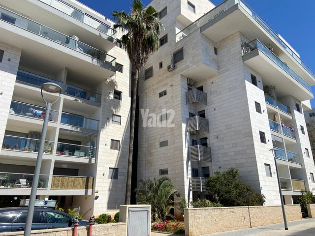 קרן היסוד 26