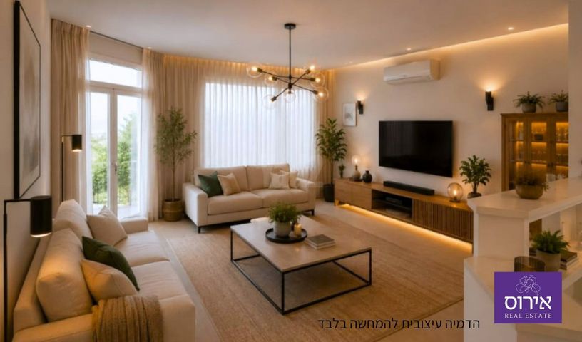 בית פרטי/ קוטג'