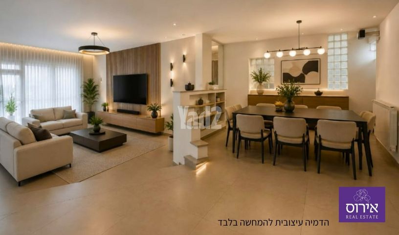 בית פרטי/ קוטג'