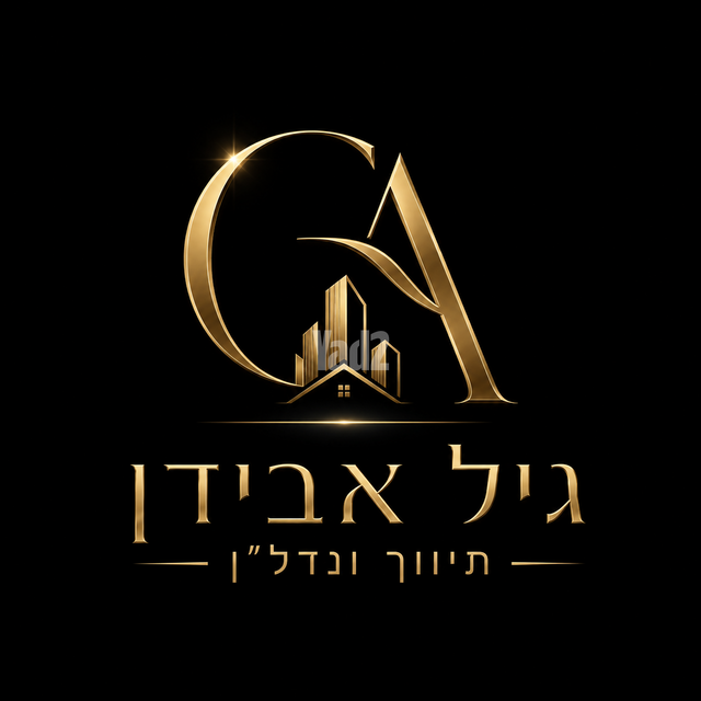 המייסדים 
