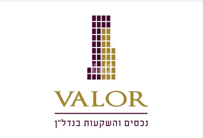 הצפון הישן - צפון