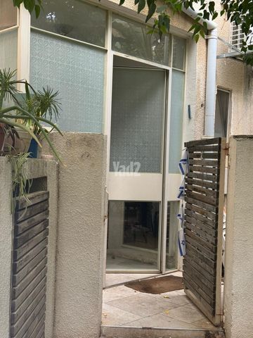 שבטי ישראל 