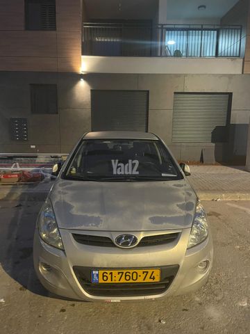 מודעת רכב יונדאי i20
