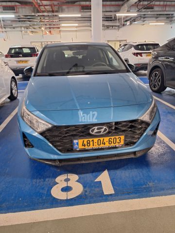 מודעת רכב יונדאי i20