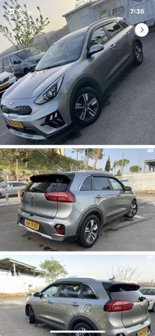 מודעת רכב קיה נירו