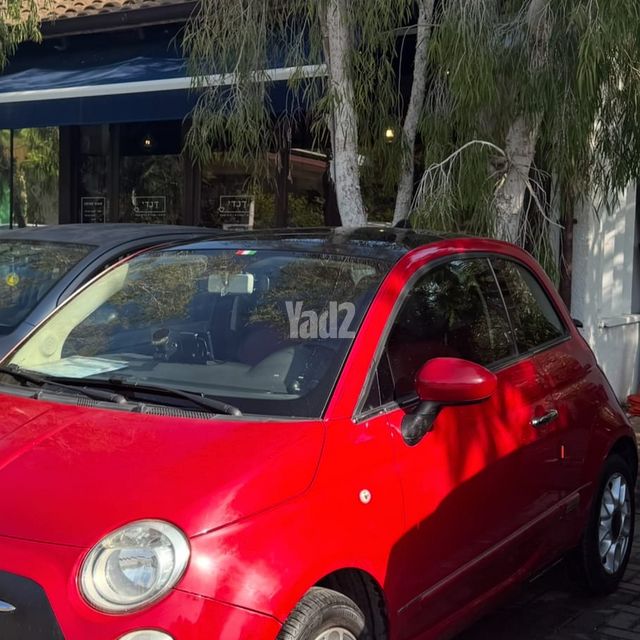 מודעת רכב פיאט 500