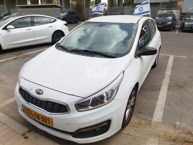 מודעת רכב קיה סיד