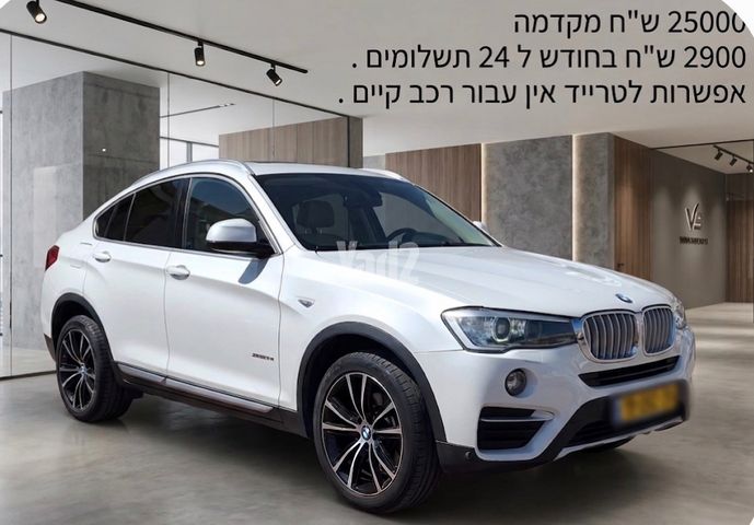 מודעת רכב ב מ וו X4
