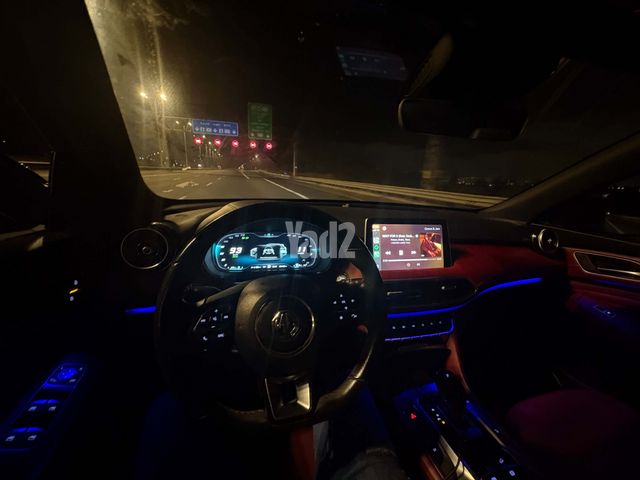 מודעת רכב אם ג'י EHS PHEV