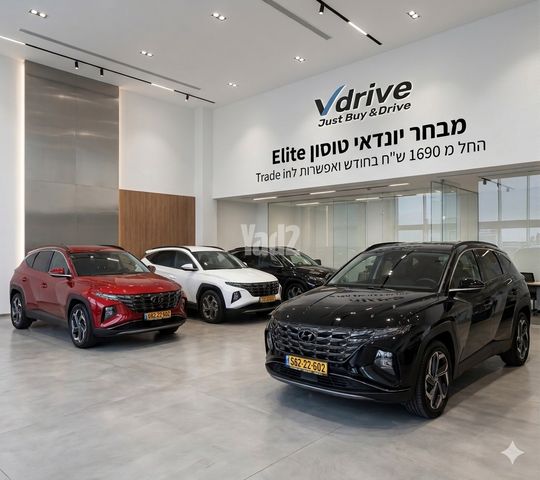 מודעת רכב יונדאי טוסון 2