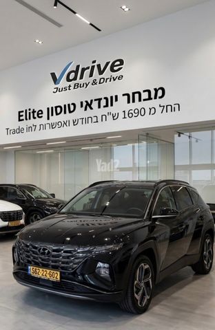 מודעת רכב יונדאי טוסון 1
