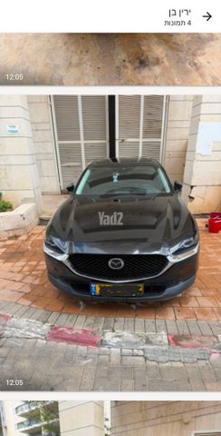 מודעת רכב מאזדה CX-30