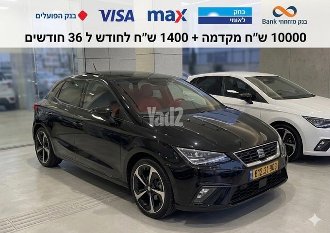 מודעת רכב סיאט איביזה