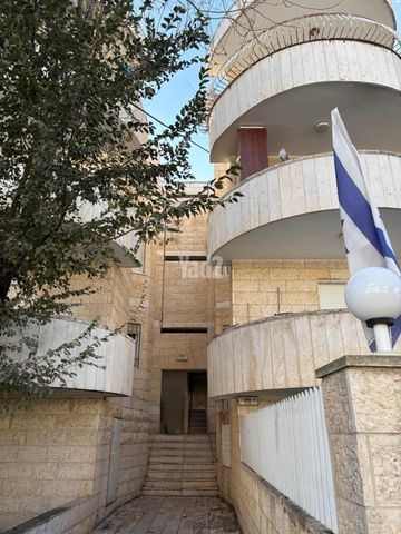 איסלנד 7