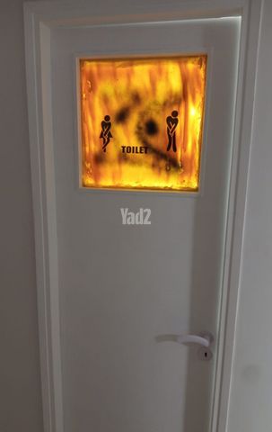 נחום 23