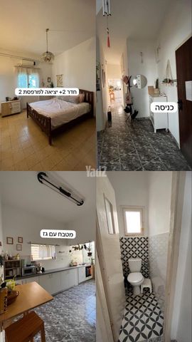 בן יהודה 17