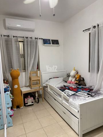 קרן היסוד 29
