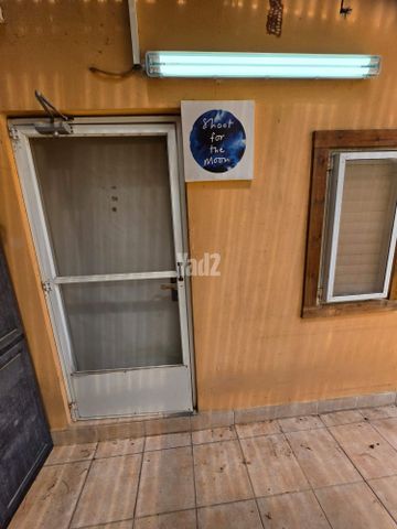 החיטה 1
