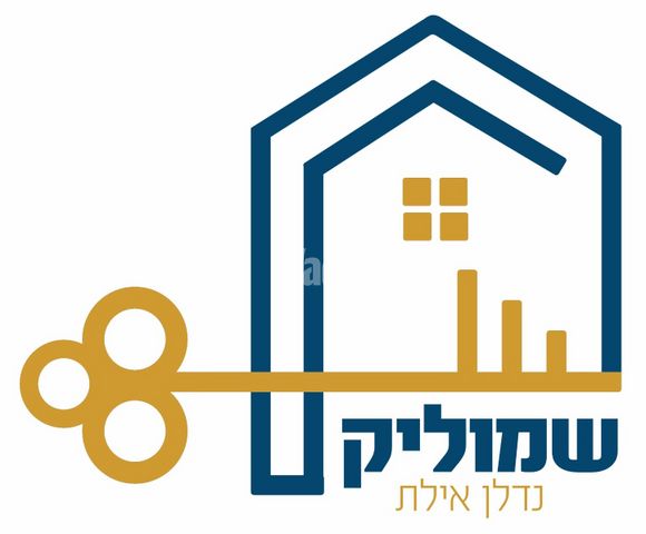 מגרשים, אילת