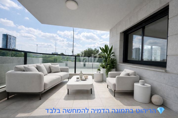 הכלנית