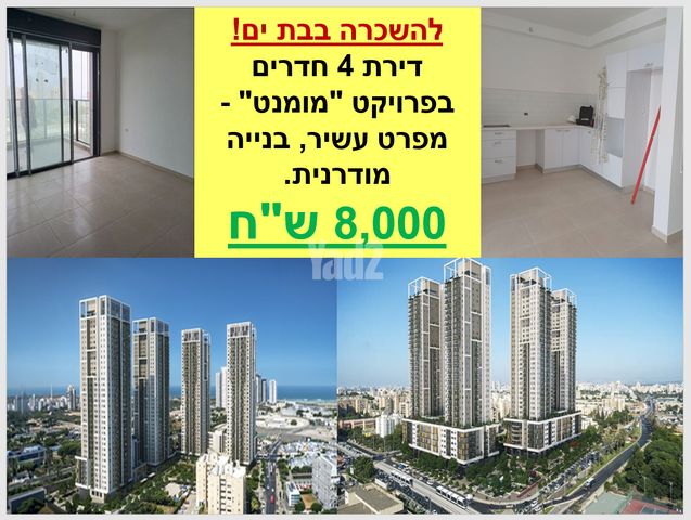 השבטים 10