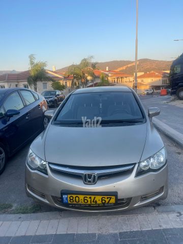 מודעת רכב הונדה סיוויק
