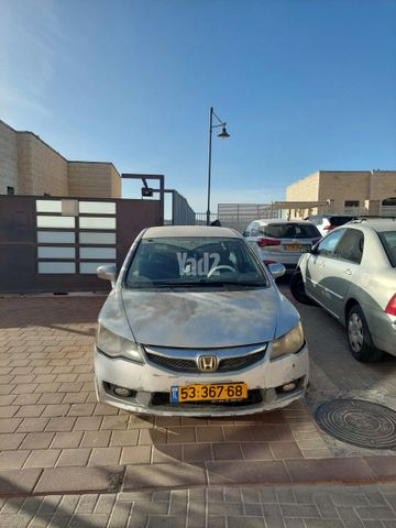 מודעת רכב הונדה סיוויק