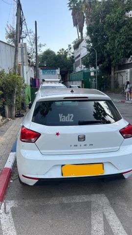 מודעת רכב סיאט איביזה