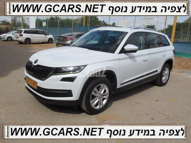 מודעת רכב סקודה קודיאק
