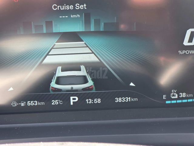 מודעת רכב אם ג'י EHS PHEV